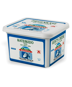 Telemea de Capra Greceasca - VASSILITSA - 1 Kg, 