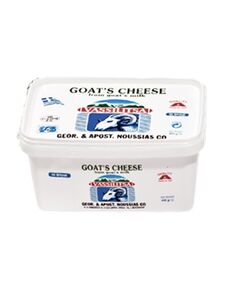 Telemea de Capra Greceasca - VASSILITSA - 400 gr, 