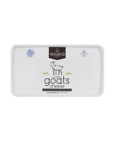 Telemea de Capra Greceasca - VOGIATZI - 2 Kg, 