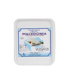 Telemea Greceasca Macedonia - VOGIATZI - 1 Kg, 