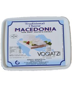 Telemea Greceasca Macedonia - VOGIATZI - 400 gr, 