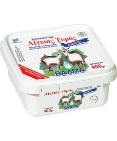 Telemea de Capra Greceasca - VALMAS - 400 gr, 