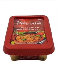 Salata Greceasca de Vinete Agioritiki Athos fara Gluten - PITENIS - 200 gr, 