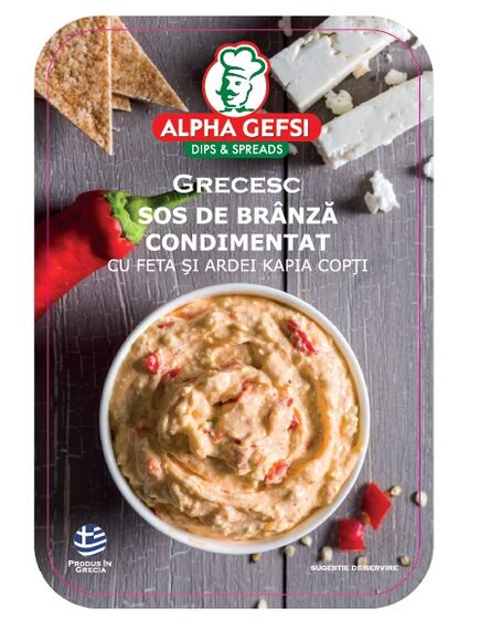 Sos Grecesc de Branza condimentat cu Feta si Ardei Kapia Copti - ALPHA GEFSI - 450 gr, 